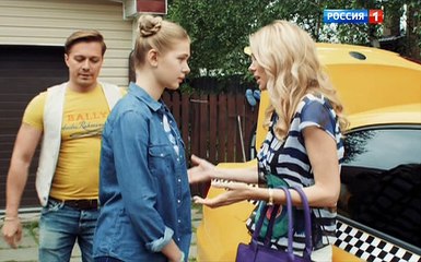 Ona.sbila.letchika.01