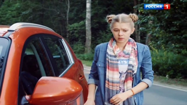 Она сбила летчика 1 серия | Сериал она сбила летчика смотреть онлайн 1 серия