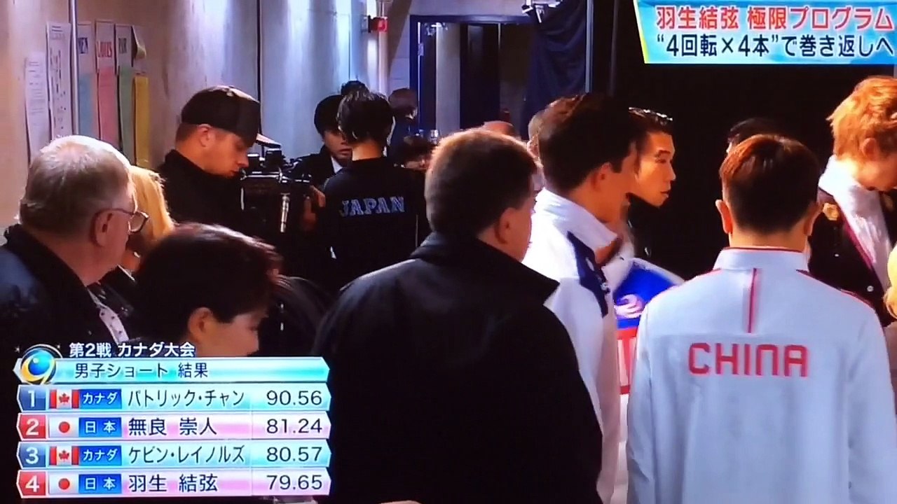 yzr's singing  Before FP / kakusei by The skechbook / SkateCanada 2016