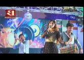 Sene Me Dil Thi Dharqi By Sana Naz New Album 2017