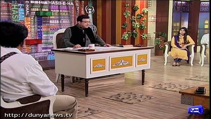 Junaid Saleem's revelation about most costly residences of Punjab's public servant