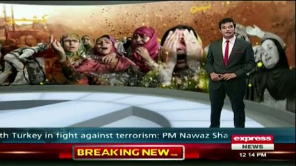 India forces resort to Shelling at funeral prayers of 16 year old Kashmiri boy