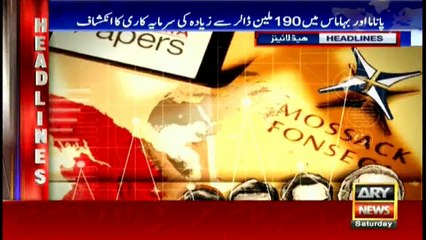 Headlines 1700 5th November 2016
