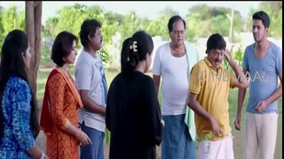 Intlo Deyyam Naakem Bhayyam Movie Trailer | 2016 Latest Movies