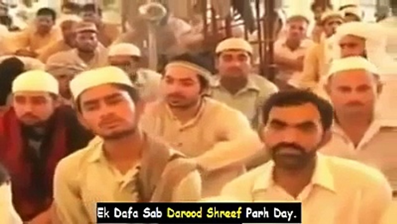 Urdu Best bayan will makeyou cry