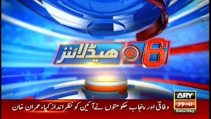 Headlines 1800 5th November 2016