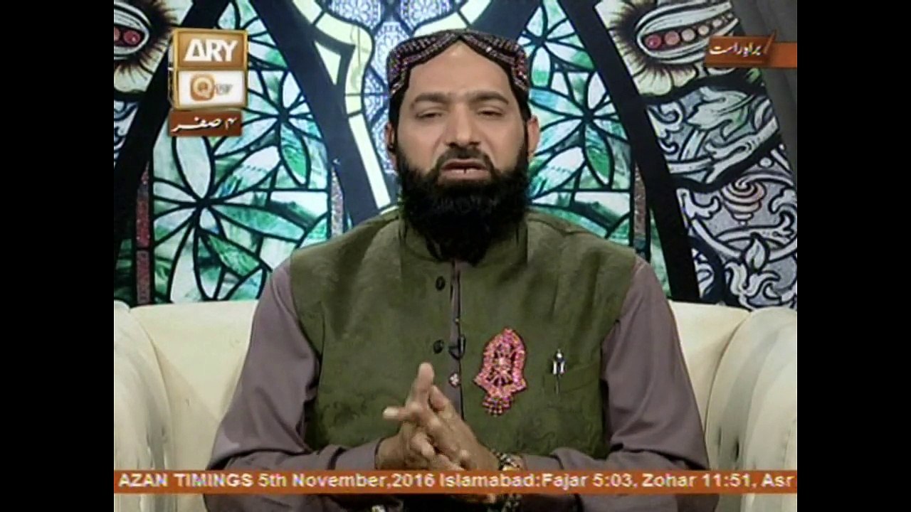 Hayat e Sahaba - Topic - Hazrat Abu Ayyub Ansari R.A