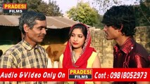 New Whatsapp Funny Videos - बहु पर नियत खराब - Latest Bollywood Movies 2016