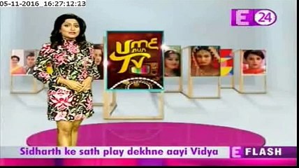 Serial Yeh Rishta Kya Kehlata Hai me aaya big twist 7TH NOV NEWS