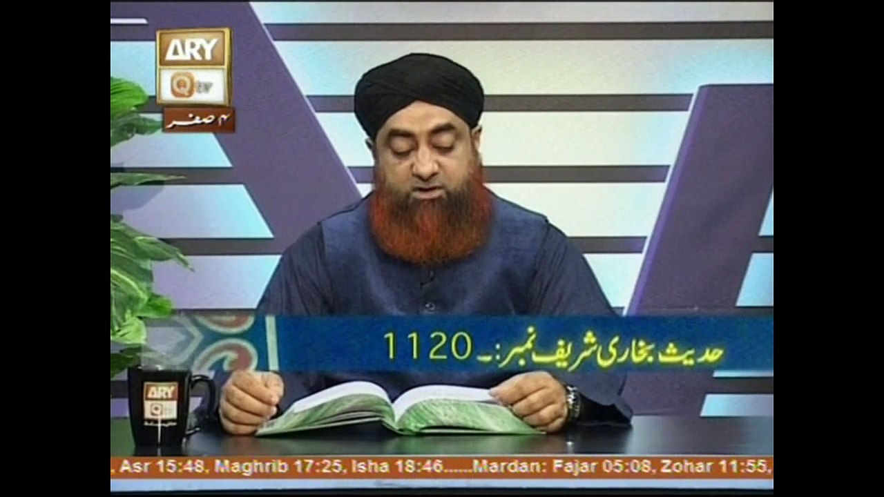 Dars-e-Bukhari - Topic - Tahajjudd