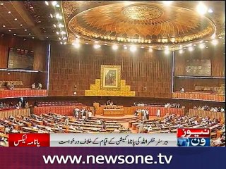 Formation of Panama commission challenged in SC