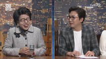 [나이트라인] 김앵란 기자, 뉴스전해드려요옥!!