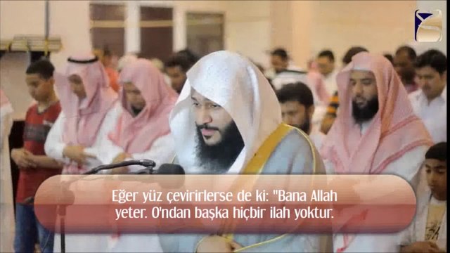 Abdurrahman el Usi - Tevbe Suresi (124-129)