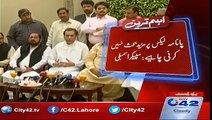 Speaker National Assembly Sardar Ayaz Sadiq media talk 05.11.2016