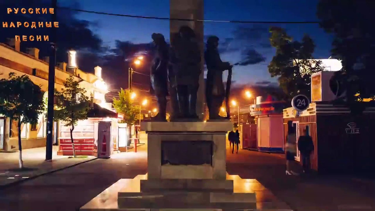 Русская Народная Песня - Выйду на улицу FULL HD 7524-2016
