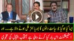 What Establishment Is Going To Do With Politicians-- Aftab Iqbal Telling