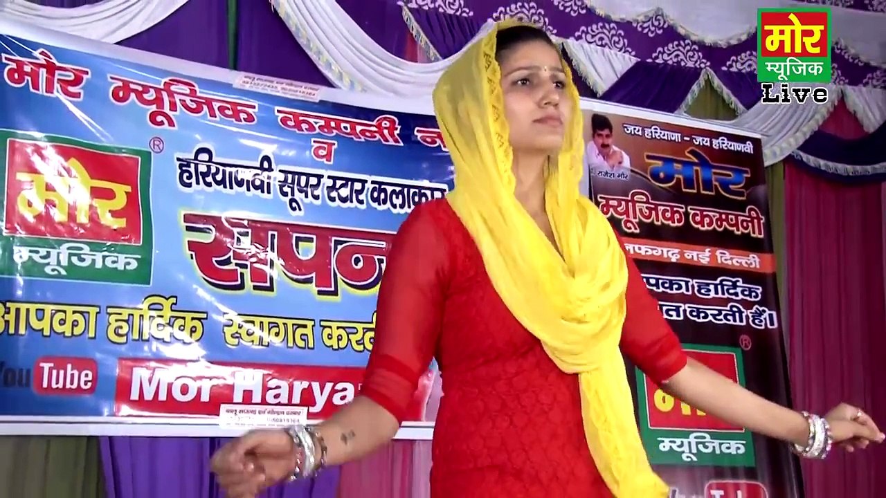 Aam Dasheri -- Sapna Dance -- Naya Pataka -- subcribe  Shababbashir073