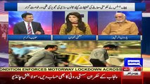 Khabar Yeh Hai - 5th November 2016