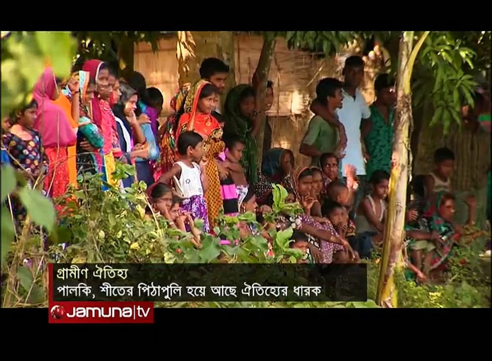 Village Khela- গ্রামীণ ঐতিহ্যের এরকম নানা খেলা I Beautiful Bangladesh | Binodon Net BD