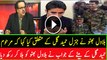 Abdullah Gul Crushing Bilawal Bhutto Over His Remarks On GEN Hameed Gul