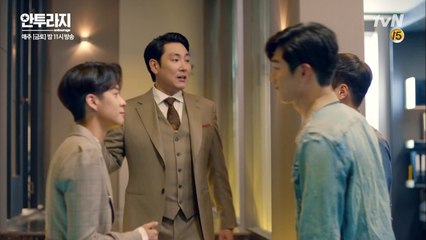 대표조진웅VS배우서강준, 좁혀지지 않는 차기작 선정 논쟁!