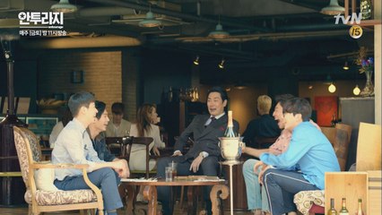 안소희♥강하늘 열애! 배신감 느끼는 서강준?!