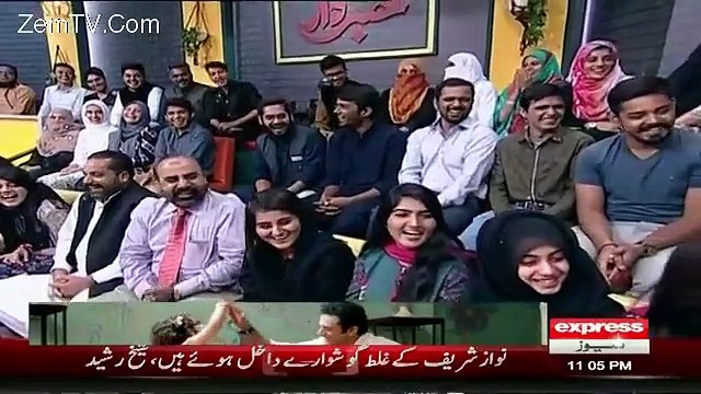 What Establishment Is Going To Do With Politicians Aftab Iqbal Telling