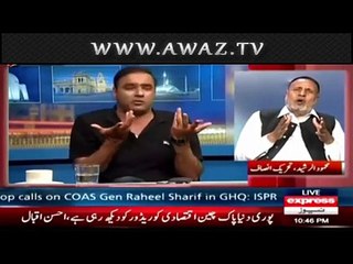 abid sher ali in josh