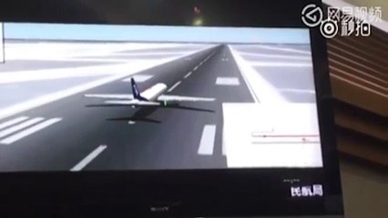 Download Video: Ce pilote chinois sauve des centaines de vie grace à un réflexe incroyable pour éviter une collision entre 2 avions