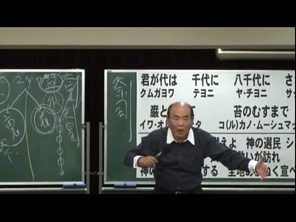宇野正美氏の日本の実態と、B・F　氏・大覚氏の最新情報と先読み・・_161105_草莽愛知