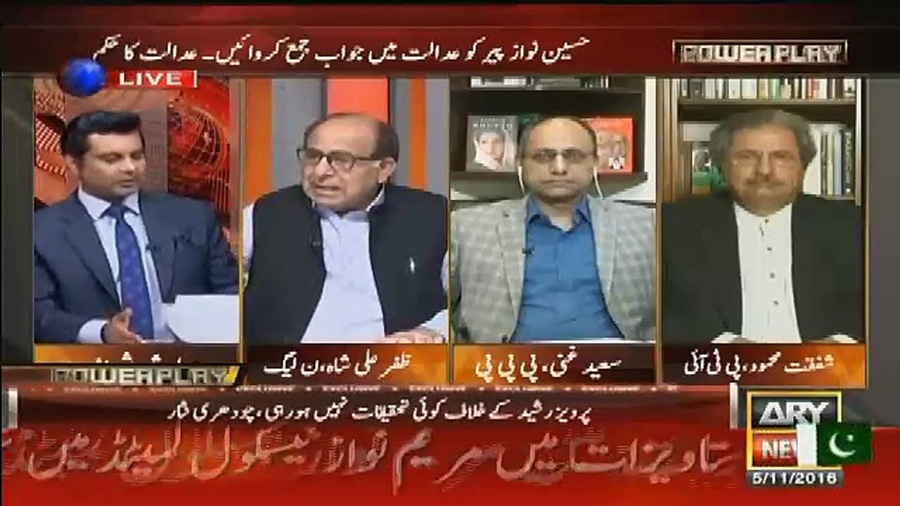 Power Play – 5th November 2016