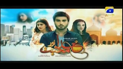 Khuda Aur Mohabbat Season 2 ' Episode 3 Promo