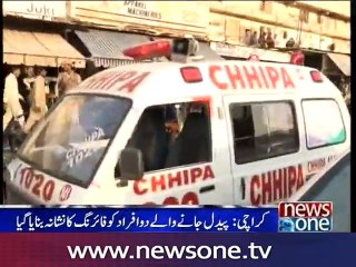 Police submit forensic report of Karachi target killings