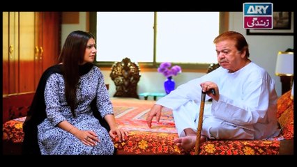 Begunah - Episode - 173 - on Ary Zindagi in High Quality 5th November 2016