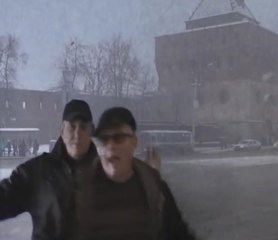 Песня "Нижегородцы"