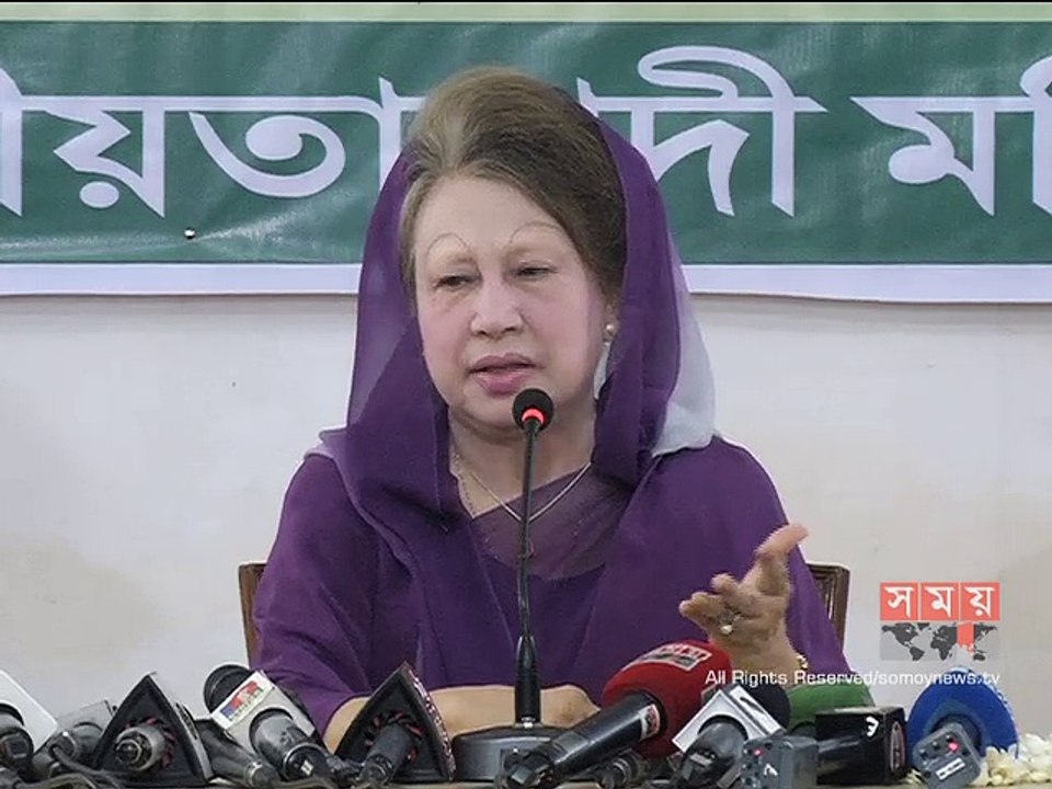 সরকার ভয়ে বিএনপিকে সমাবেশের অনুমতি দিচ্ছে না: খালেদা জিয়া