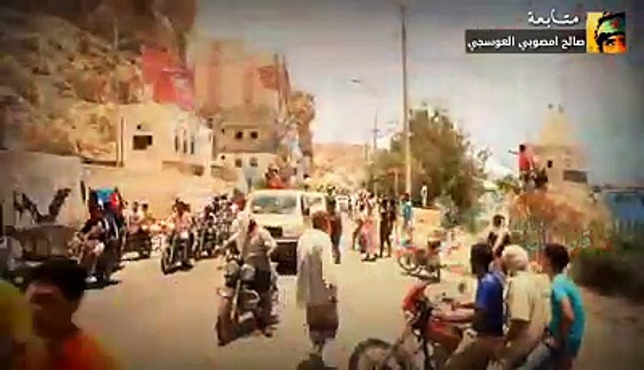 نفدي ترابك يا حصرموت