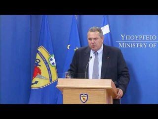 Greqi, riformatohet kabineti qeveritar i Tsiprasit - Top Channel Albania - News - Lajme