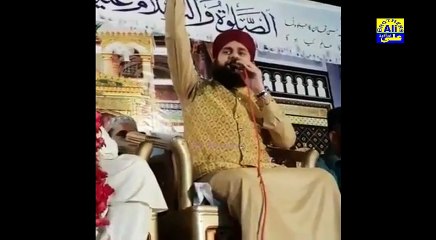 Download Video: Ya Nabi Dekha Ye Rutba Apki Nalain Ka by Hafiz Ahmed Raza Qadri New, Mahfil e Naat 3rd November 2016, Latest Mahfil e Naat, At Dera Ghazi Khan