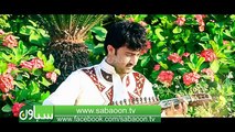 Gullpanra New Urdu Song Da Waly Waly