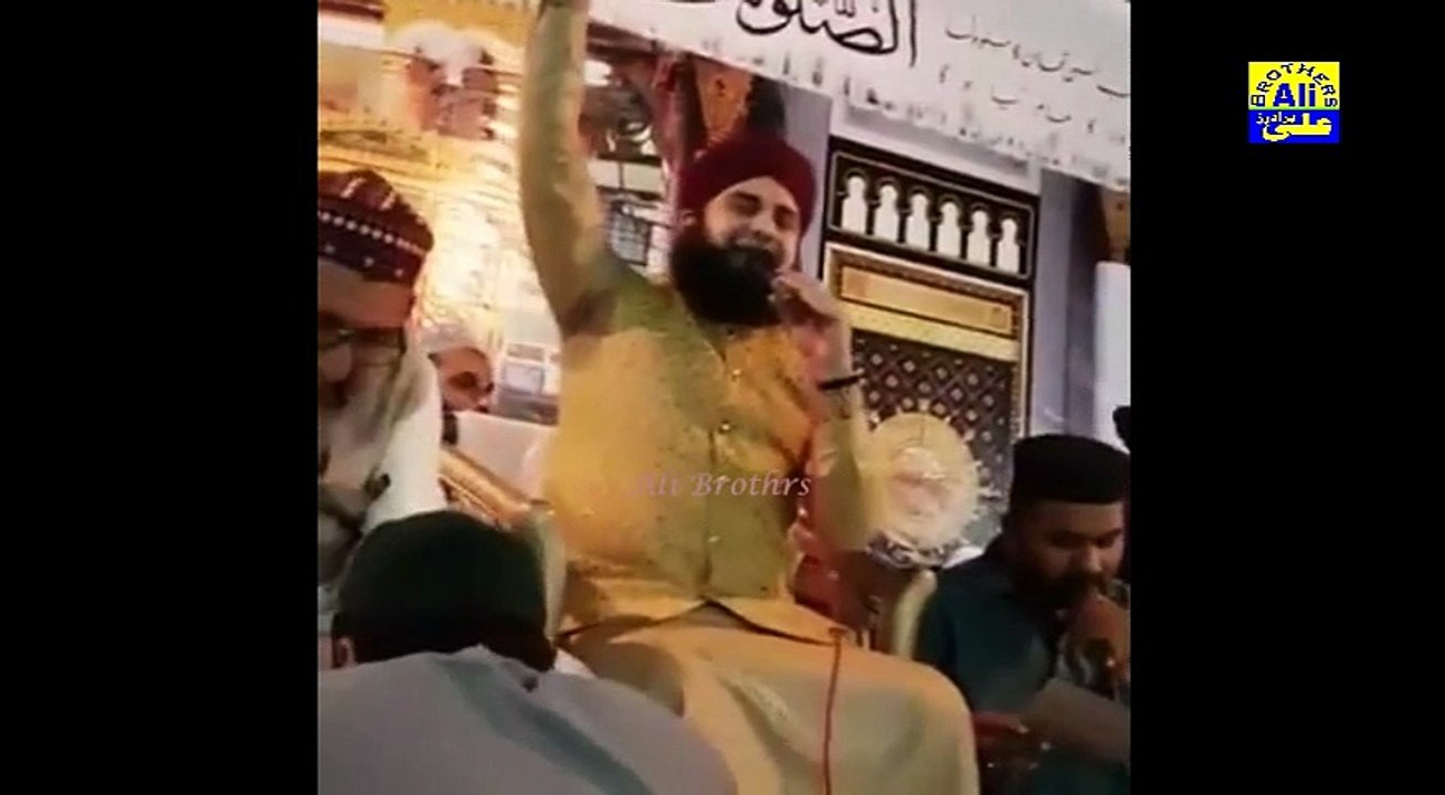 Allah Allah Kar Bandiya by Hafiz Ahmed Raza Qadri New, Mahfil e Naat 3rd November 2016, Latest Mahfil e Naat, At Dera Ghazi Khan