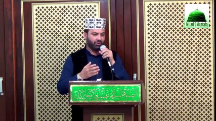 Very Beautiful Naat Sharif Taa Diyan Shana wala New Naat