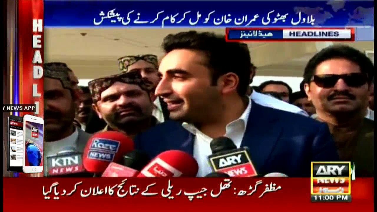 Headlines 2300 5th November 2016