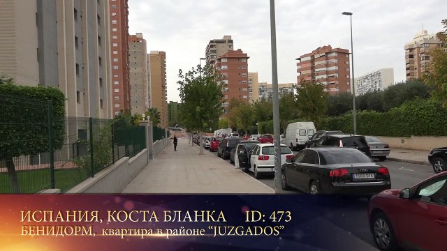 Испания, квартира от банка в Бенидорме, комплекс Sierra Bernia с видом на море, район Juzgados