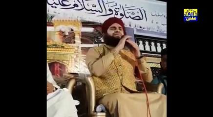 Mere Aqa Da Husn o Jamal by Hafiz Ahmed Raza Qadri New Mahfil e Naat 3rd November 2016, Latest Mahfil e Naat At Dera Ghazi Khan