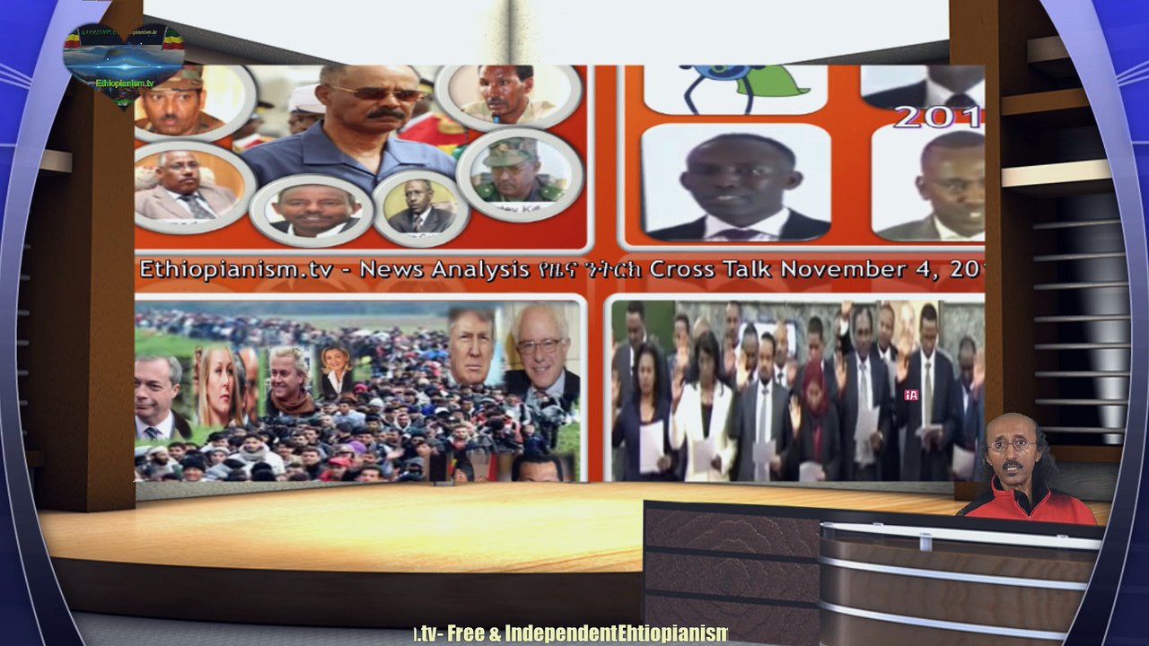 Ethiopia cabinet  reshuffles after protests with no structural or policy change
