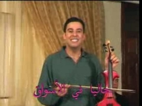 chaabi maroc Mustapha 07