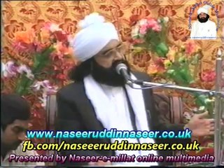 Manafqat O Thoheed Dhok Ajmeeri Pir Syed Naseeruddin naseer R.A - Episode 85 Part 2 of 2