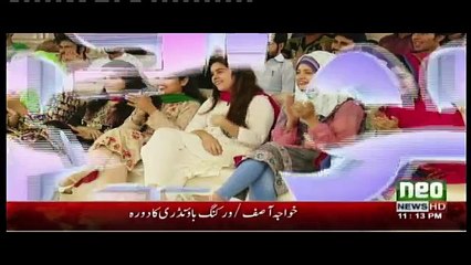 Sawa Teen - 5th November 2016