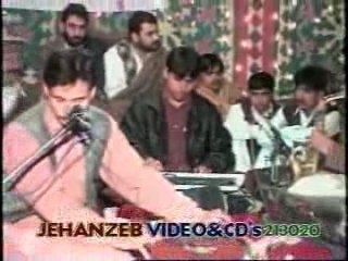 Baryalai Samadi - gharibi da nan mo yaw yaw janan bass day